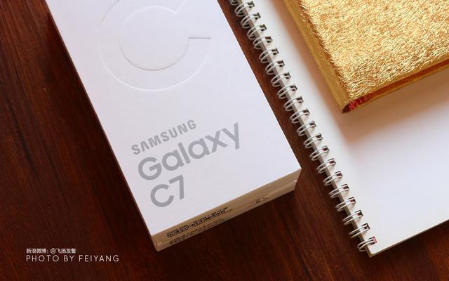 轻奢金属超薄感受 三星Galaxy C7「体验」